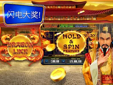 Win29 Casino Main Interface